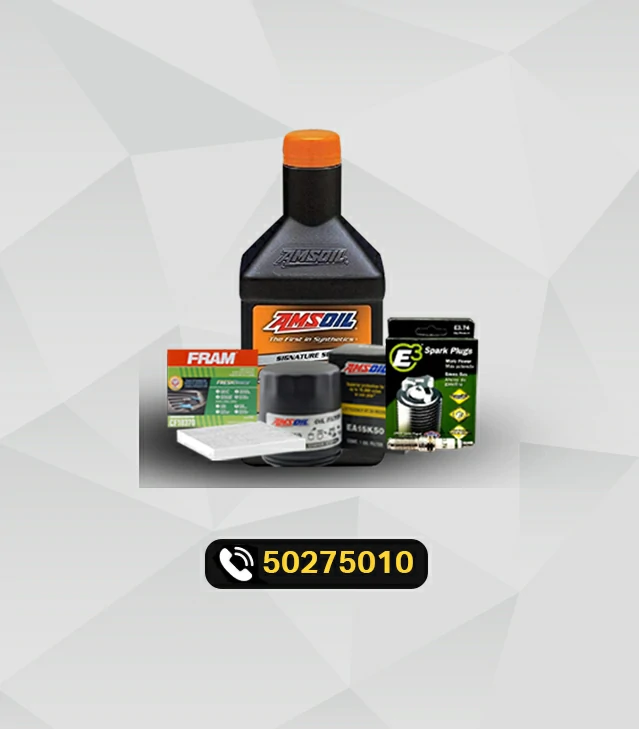 بكج سيرفس الأداء العالي دودج تشارجر LD 5.7 لتر