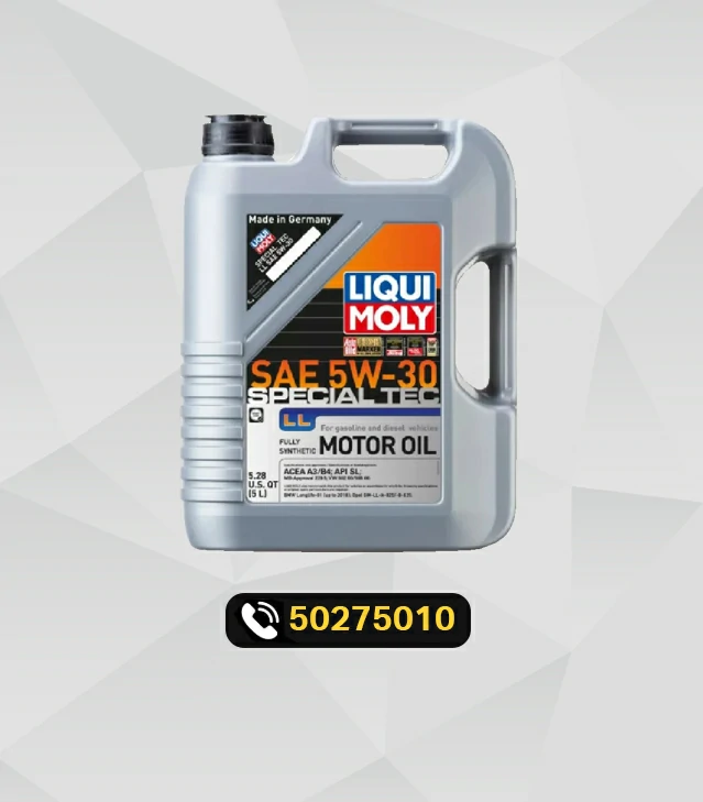 BMW صيانة بكج تصفية محرك