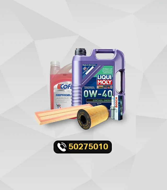 سيرفس رينج روفر سبورت زيوت وفلاتر