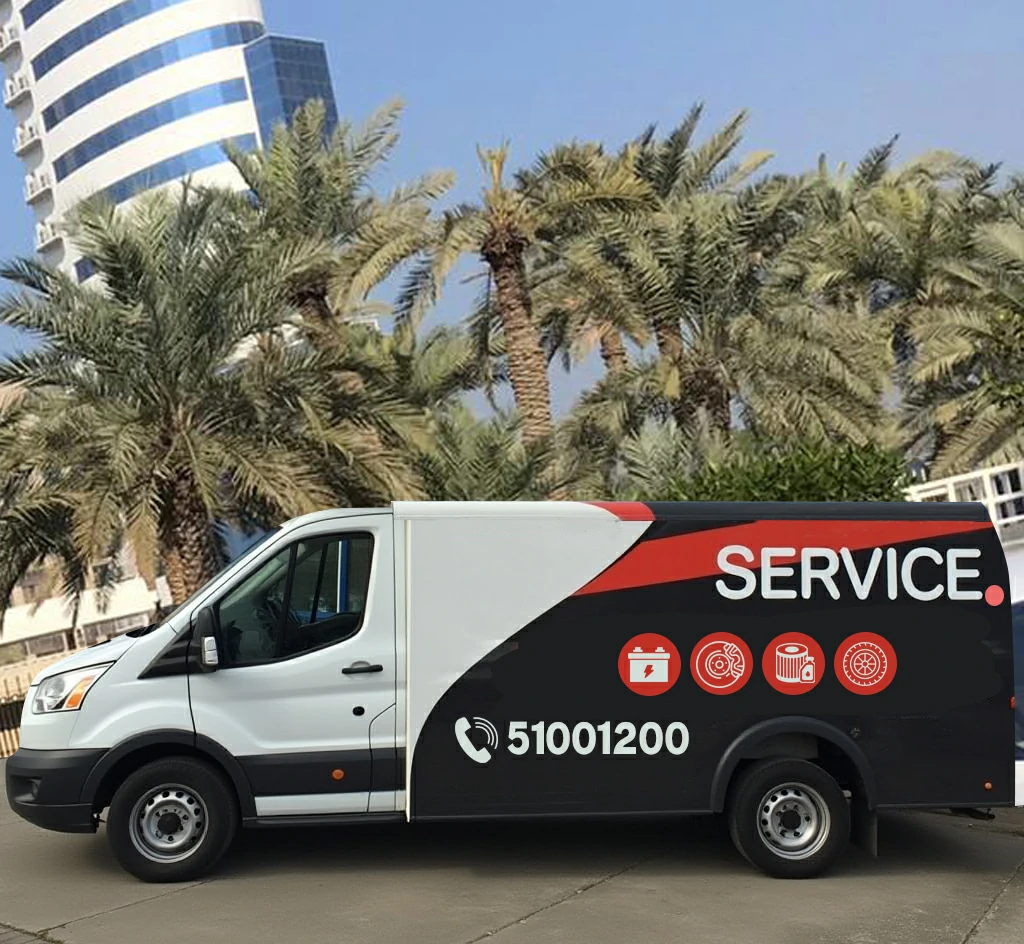 كراج متنقل الاحمدي