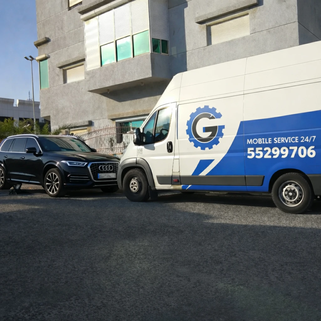 كراج متنقل الكويت